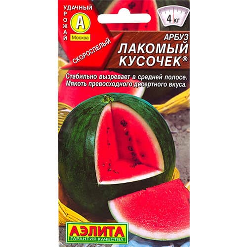 Арбуз Лакомый кусочек Аэлита артикул фото 1 Арбуз Лакомый кусочек Аэлита изображение 1 артикул 98192