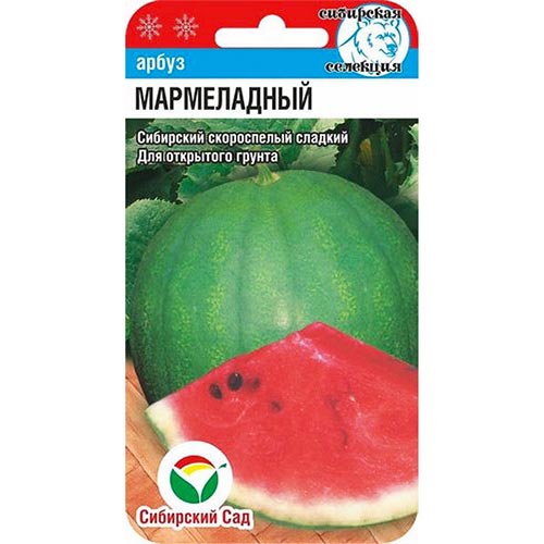 Арбуз Мармеладный Сибирский Сад изображение 1 артикул 94309