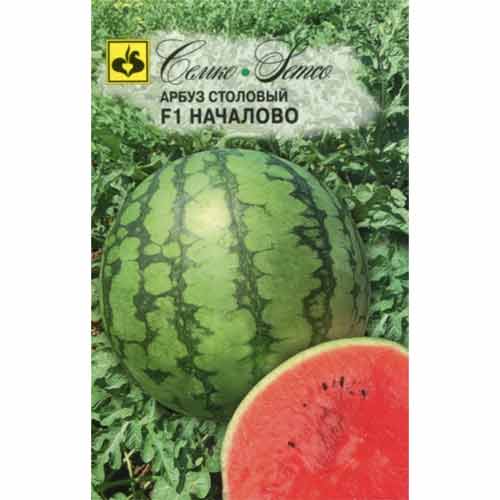 Арбуз Началово F1 Семко изображение 1 артикул 82636