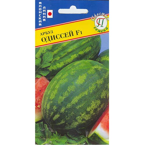 Арбуз Одиссей F1 Престиж изображение 1 артикул 81084