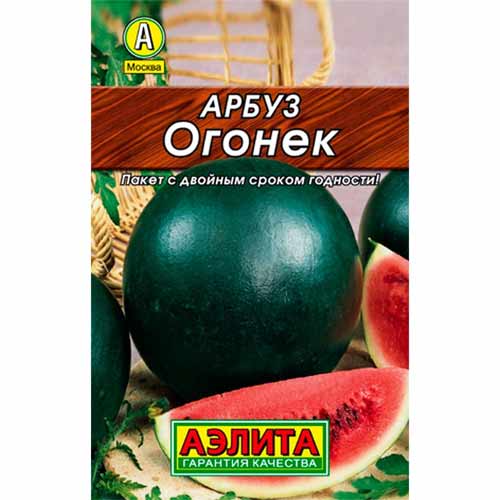 Арбуз Огонек Аэлита изображение 1 артикул 40003