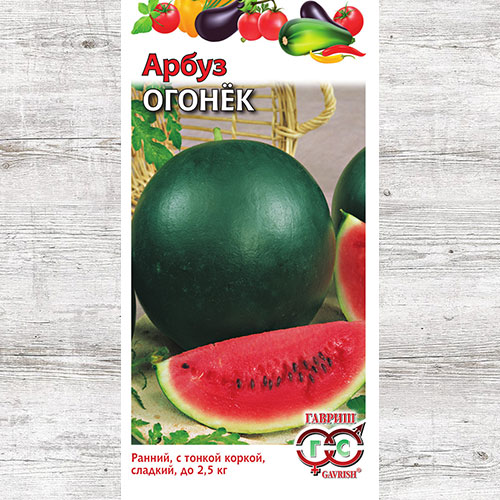 Арбуз Огонек Гавриш изображение 1 артикул 82130