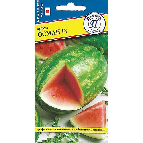Арбуз Осман F1 Престиж изображение 1 артикул 81085