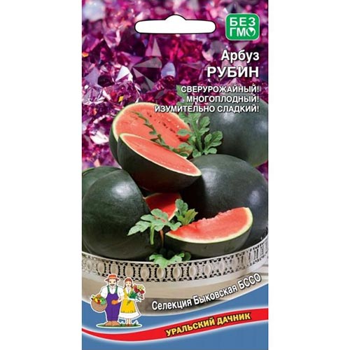 Арбуз Рубин, семена артикул фото 1 Арбуз Рубин, семена изображение 1 артикул 94915