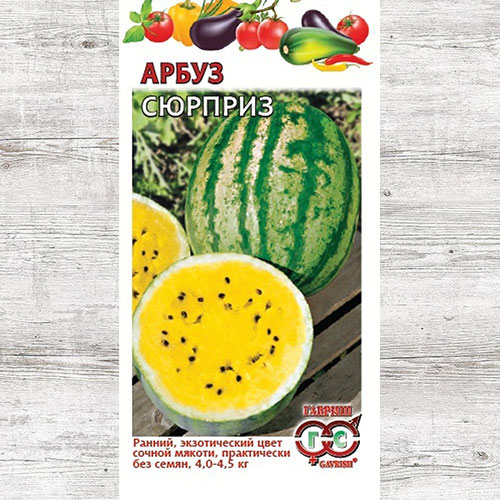 Арбуз Сюрприз Гавриш изображение 1 артикул 82133