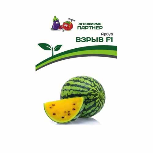 Арбуз Взрыв F1 Партнер изображение 1 артикул 88081