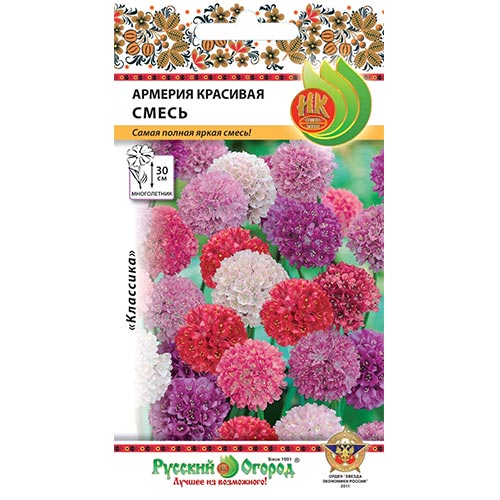 Армерия, смесь окрасок изображение 1 артикул 92418