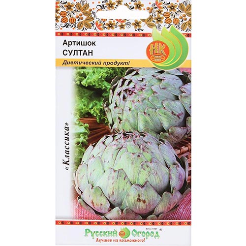 Артишок овощной Султан, семена изображение 1 артикул 92295