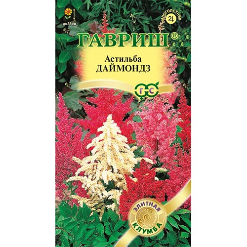 Астильба Арендса Даймондз, смесь окрасок изображение 1 артикул 91909