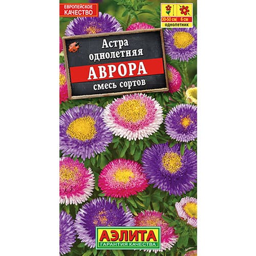 Астра Аврора Аэлита изображение 1 артикул 98835