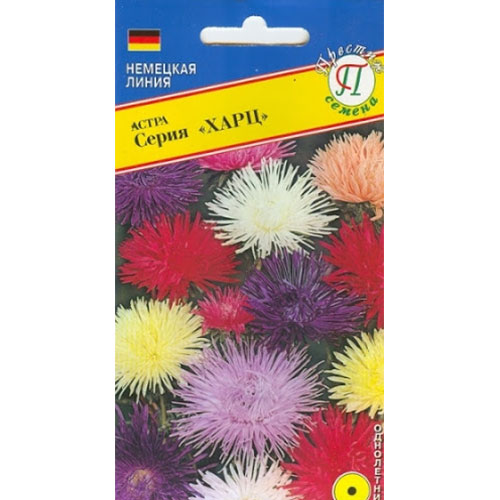 Астра Харц, смесь окрасок Престиж изображение 1 артикул 84448