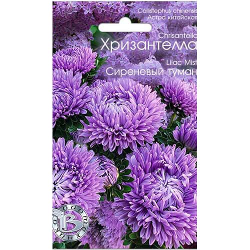 Астра китайская Хризантелла Сиреневый туман Биотехника изображение 1 артикул 82680
