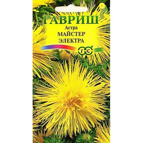 Астра Майстер Электра, семена артикул фото 1 Астра Майстер Электра, семена изображение 1 артикул 91934
