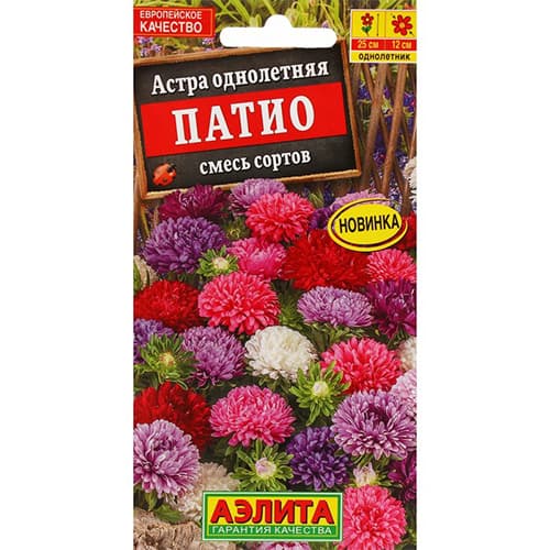 Астра Патио, смесь окрасок Аэлита артикул фото 1 Астра Патио, смесь окрасок Аэлита изображение 1 артикул 98856