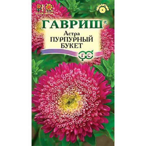 Астра Пурпурный букет, семена артикул фото 1 Астра Пурпурный букет, семена изображение 1 артикул 91939