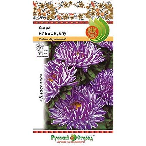 Астра Риббон Блу, семена изображение 1 артикул 92434
