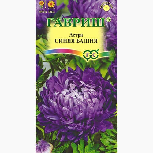 Астра Синяя башня Гавриш артикул фото 1 Астра Синяя башня Гавриш изображение 1 артикул 97593
