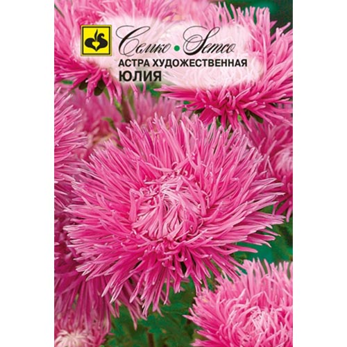 Астра Юлия, семена артикул фото 1 Астра Юлия, семена изображение 1 артикул 94295