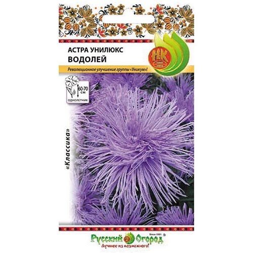 Астра Унилюкс Водолей, семена изображение 1 артикул 92447