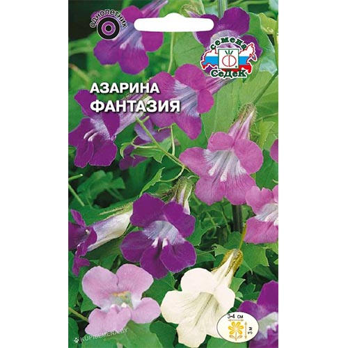 Азарина Фантазия, смесь окрасок изображение 1 артикул 93618