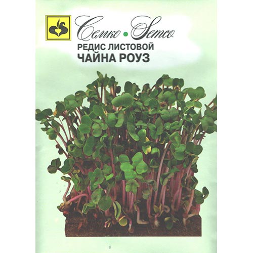Редис Чайна Роуз Семко изображение 1 артикул 74897