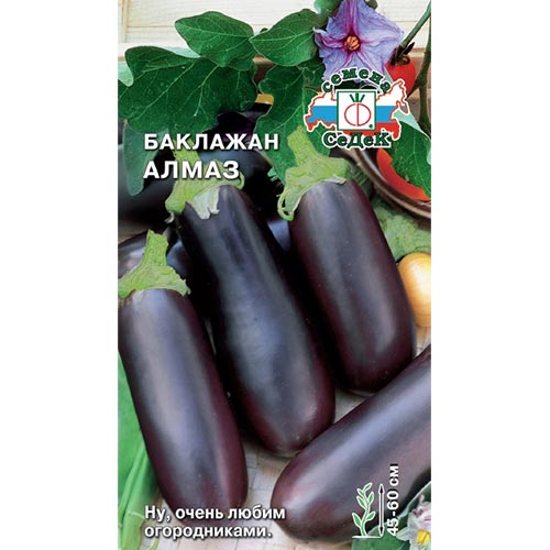 Баклажан Алмаз, семена изображение 1 артикул 93271