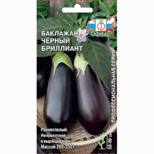 Баклажан Черный бриллиант Седек изображение 1 артикул 71613
