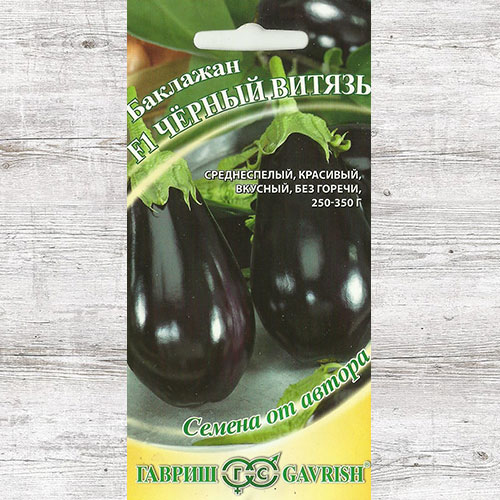 Баклажан Черный витязь Гавриш изображение 1 артикул 73946