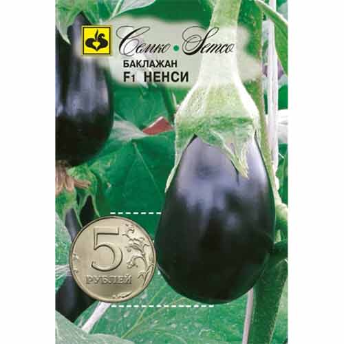 Баклажан Ненси F1 Семко изображение 1 артикул 84940