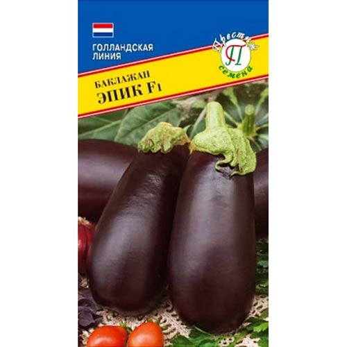 Баклажан Эпик F1 Престиж изображение 1 артикул 81098
