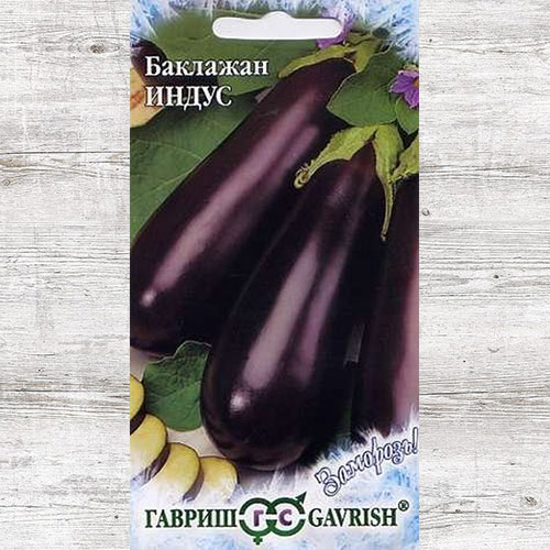 Баклажан Индус Гавриш изображение 1 артикул 73944