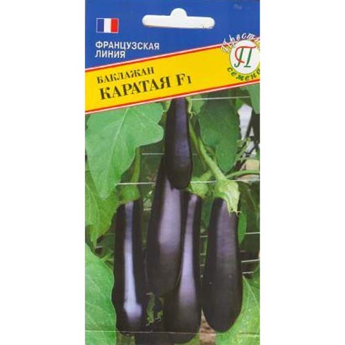Баклажан Каратая F1 Престиж изображение 1 артикул 81095