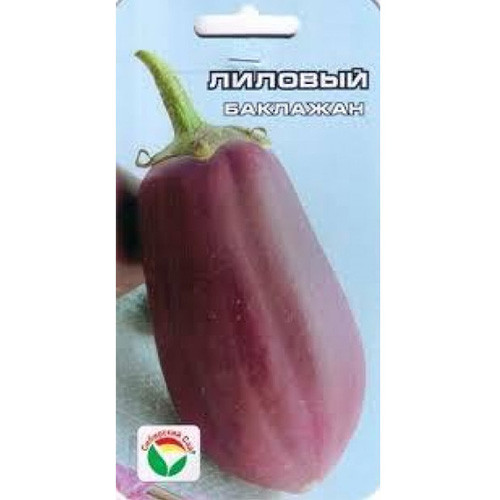 Баклажан Лиловый Сибирский сад изображение 1 артикул 84969