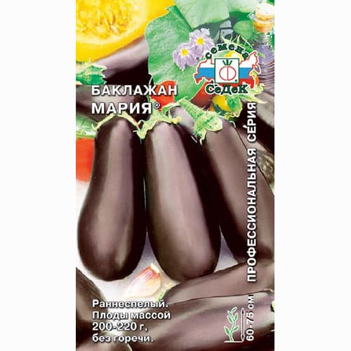 Баклажан Мария Седек изображение 1 артикул 82481