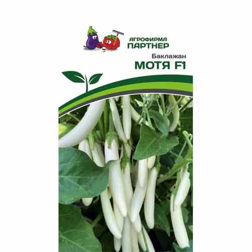 Баклажан Мотя F1 Партнер изображение 1 артикул 40720