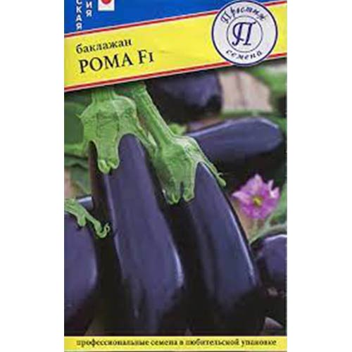Баклажан Рома F1 Престиж изображение 1 артикул 84157