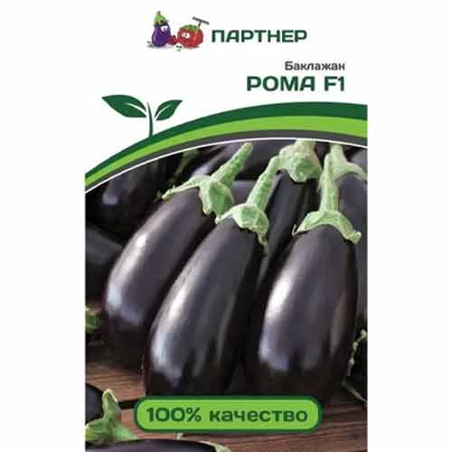 Баклажан Рома F1 Партнер изображение 1 артикул 97263