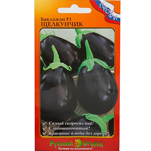 Баклажан Щелкунчик F1, семена изображение 1 артикул 92305
