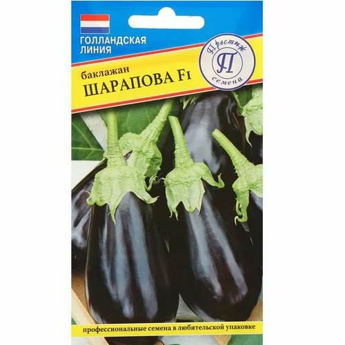 Баклажан Шарапова F1 Престиж изображение 1 артикул 81097