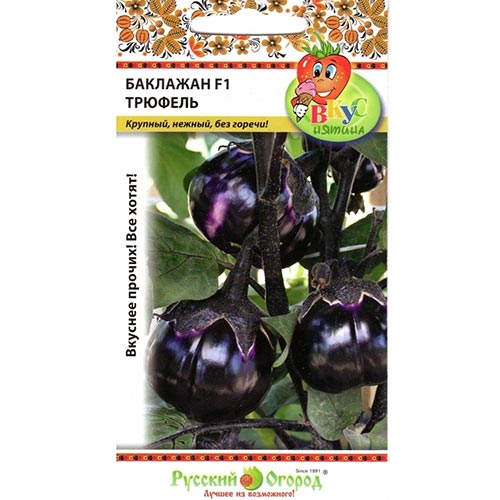 Баклажан Трюфель F1, семена изображение 1 артикул 92304
