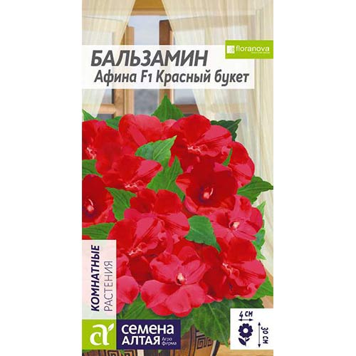 Бальзамин Афина Красный букет F1 Семена Алтая изображение 1 артикул 78277