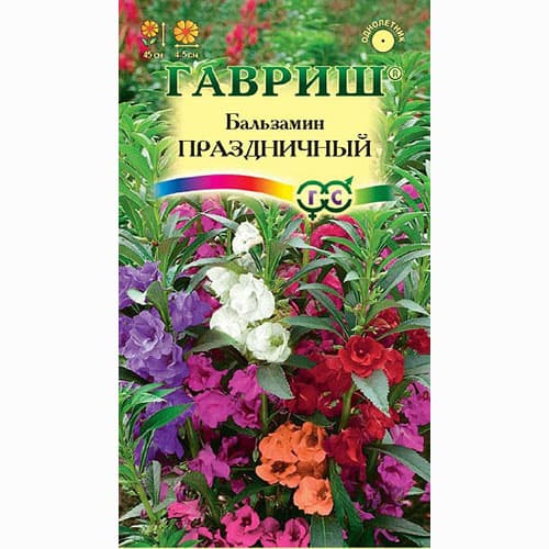 Бальзамин садовый Праздничный, смесь окрасок Гавриш изображение 1 артикул 91953