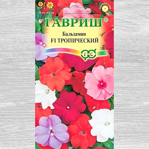 Бальзамин Уоллера Тропический F1, смесь окрасок Гавриш изображение 1 артикул 82321