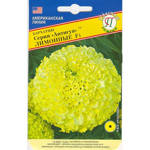 Бархатцы Антигуа Лимонные F1 Престиж артикул фото 1 Бархатцы Антигуа Лимонные F1 Престиж изображение 1 артикул 81300