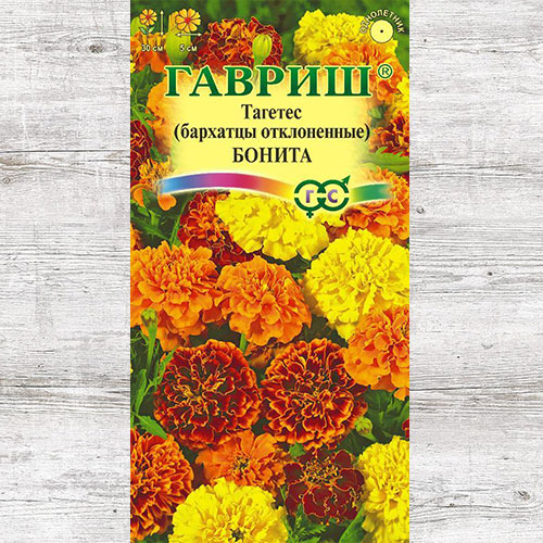 Бархатцы Бонита, смесь окрасок Гавриш изображение 1 артикул 66017