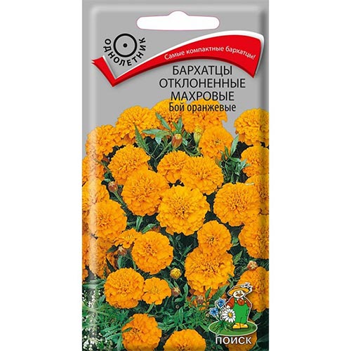 Бархатцы Бой оранжевые, семена изображение 1 артикул 92903