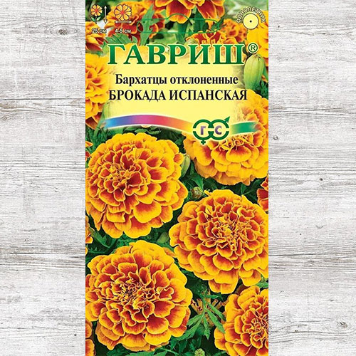 Бархатцы Брокада испанская Гавриш изображение 1 артикул 73804