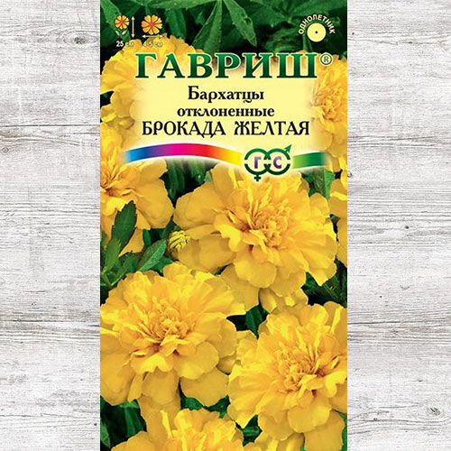 Бархатцы Брокада желтая Гавриш изображение 1 артикул 73803