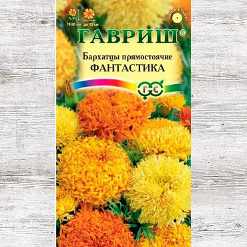 Бархатцы Фантастика, смесь окрасок Гавриш изображение 1 артикул 66020
