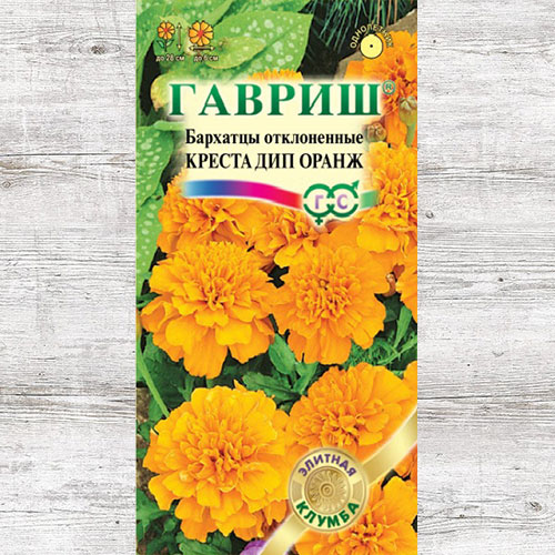 Бархатцы Креста Дип Оранж Гавриш изображение 1 артикул 82326